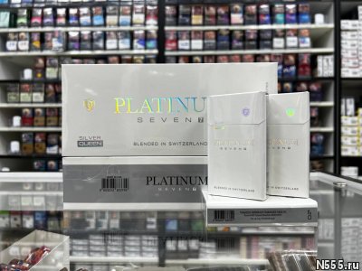 Сигареты купить в Избербаше с доставкой